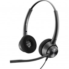 Гарнітура Poly EncorePro 320 USB-A Stereo Гарнітура Poly EncorePro 320 USB-A Stereo