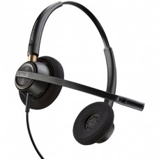 Гарнітура Poly EncorePro 520 QD Stereo