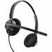 Гарнітура Poly EncorePro 520 QD Stereo