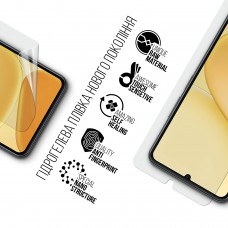 Гидрогелевая пленка ArmorStandart для Realme Note 80 4G (ARM92217)