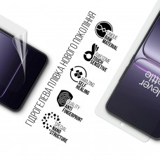 Гидрогелевая пленка ArmorStandart для OnePlus Nord CE 5 5G (ARM92801)