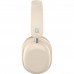 Навушники Defender FreeMotion B640, Bluetooth+3,5мм, Beige