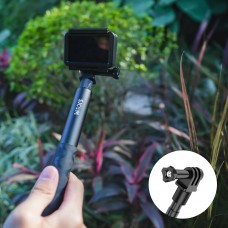 Монопод SJCAM 120cm (6972476163289)
