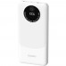 УМБ Dudao 10000mAh K12 22 5W PD QC 2xUSB-A USB-C In/Out White (6976625333875)