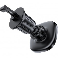 Автомобільне кріплення для смартфона D44 Magnetic Acefast (6974316284024)