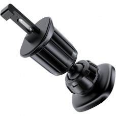 Автомобільне кріплення для смартфона D50 magnetic Acefast (6974316284147)