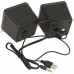 Акустична система 2.0 Defender SPK 35 5Вт чорна USB (65635)