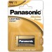 Батарейка 6LR61 ALKALINE POWER лужна Panasonic 6LF22(6LR61 MN1604 MX1604 Крона) блістер 1 шт (6LR61REB/1BP)