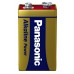 Батарейка 6LR61 ALKALINE POWER лужна Panasonic 6LF22(6LR61 MN1604 MX1604 Крона) блістер 1 шт (6LR61REB/1BP)