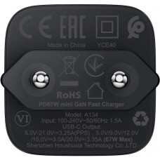 Зарядний пристрій 1xUSB-C 67W Gan A134 Fast Charger Black Acefast (6974316285717)