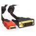 Кабель HDMI M - DVI 24M 3.0 м обплетення (B00578)