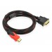 Кабель HDMI M - DVI 24M 3.0 м обплетення (B00578)