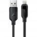 Кабель USB 2.0 AM-Lightning M  2.0м чорний TPU C16-06 Acefast (6974316286271)