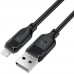 Кабель USB 2.0 AM-Lightning M  2.0м чорний TPU C16-06 Acefast (6974316286271)