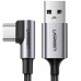 Кабель USB 2.0 AM-Type-C M 1 м 90°  (12V/3A) Чорний US284 UGREEN (50941)