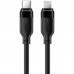 Кабель USB 2.0 Type-C M-Lightning M  1.2м чорний TPU C16-01 Acefast (6974316286196)
