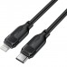 Кабель USB 2.0 Type-C M-Lightning M  1.2м чорний TPU C16-01 Acefast (6974316286196)