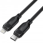 Кабель USB 2.0 Type-C M-Lightning M  2.0м чорний TPU C16-05 Acefast (6974316286288)