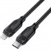 Кабель USB 2.0 Type-C M-Lightning M  2.0м чорний TPU C16-05 Acefast (6974316286288)