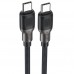 Кабель USB 2.0 Type-C M-M  1 2 м 60W silicone braid C10-03 Acefast (6974316283119)