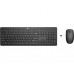 Комплект бездротовий HP 230 мишка і клавіатура Combo чорний (18H24AA)