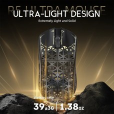 Мишка Attack Shark R5 Ultra Wireless PAW3950MAX сенсор 42000dpi. 6кн. Black (R5ULTRAB_AS)