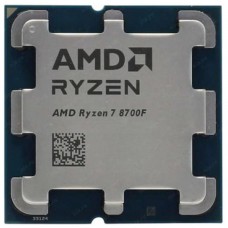AMD Ryzen 7 8C/16T 8700F (4.1/5.0GHz Boost,24MB,65W,AM5) MPK (100-100001590MPK)