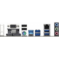 ASRock B550M Pro4 (AM4/B550, 4*DDR4, 2xPCIex16, DP/HDMI/VGA, 6xSATA, 3xM.2, GLan, 7.1ch, mATX) (B550M Pro4)
