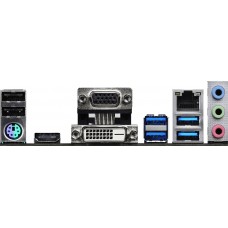 ASRock B550M-HDV (AM4/B550, 2*DDR4, PCIex16, DVI/HDMI/VGA, 4xSATA, M.2, GLan, 7.1ch, mATX) (B550M-HDV)