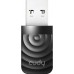 Адаптер WiFi Cudy WU1300S, AC1300 Wi-Fi USB 3.0 Adapter (WU1300S)