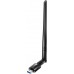 Адаптер WiFi Cudy WU1400, AC1300 Wi-Fi High Gain USB 3.0 Adapter (WU1400)