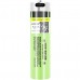 Акумулятор 18650 LiitoKala, USB-34B, 3400mAh, 3.7 li-ion battery, 1 pcs вбуд. USB для зар. Type-С (Lii-USB-34B)