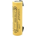 Акумулятор 21700 LiitoKala, 40A-N, 4000mAh, 3.7V li-ion battery, 1 pcs (40A-N) Акумулятор 21700 LiitoKala, 40A-N, 4000mAh, 3.7V li-ion battery, 1 pcs (40A-N)