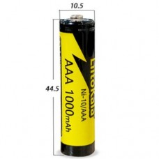 Акумулятор AAA 1000mAh, 1.2V NI-MH, rechargeable battery, LiitoKala, blister 5 pcs (Ni-10/AAA-5B)