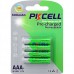Акумулятор AAA 600mAh, 1.2V Ni-MH, RTU rechargeable battery, PKCELL, 4pcs/card (AAA600-4B RTU)
