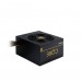 БЖ 500W Chieftec CORE BBS-500S 120 mm, 80+ GOLD, Retail Box (BBS-500S)