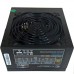 БЖ 600W Casecom, 120mm, Modular, Box (CM 600FM ATX)