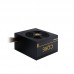 БЖ 600W Chieftec CORE BBS-600S 120 mm, 80+ GOLD, Retail Box (BBS-600S)