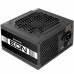 БЖ 600W Chieftec EON ZPU-600S, 120 mm, 80 Plus, Retail Box (ZPU-600S)