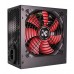 БЖ 600W Xilence XP600R6 Performance C, 120mm, ~85%, Retail Box (XP600R6)