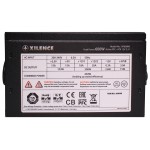 БЖ 600W Xilence XP600R6 Performance C, 120mm, ~85%, Retail Box (XP600R6)