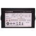 БЖ 600W Xilence XP600R6 Performance C, 120mm, ~85%, Retail Box (XP600R6)