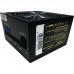 БЖ 650W Casecom, 120mm, Modular, Brown Box (CM 650M ATX)