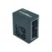 БЖ 650W Chieftec COMPACT CSN-650C SFX 80mm, 80+ GOLD, Modular, Retail Box (CSN-650C)