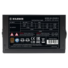 БЖ 650W Xilence XP650R10 Gaming series, 140mm, 80+ BRONZE, Semi-Modular, Retail Box (XP650R10)