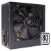БЖ 650W Xilence XP650R6.2 Performance C+ 120mm, 80+ White, Retail Box (XP650R6.2)