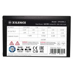 БЖ 650W Xilence XP650R6.2_Bulk Performance C+ 120mm, 80+ White, Bulk (XP650R6.2_Bulk)