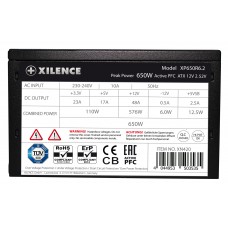 БЖ 650W Xilence XP650R6.2_Bulk Performance C+ 120mm, 80+ White, Bulk (XP650R6.2_Bulk)