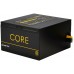 БЖ 700W Chieftec CORE BBS-700S 120 mm, 80+ GOLD, Retail Box (BBS-700S)