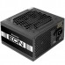 БЖ 700W Chieftec EON ZPU-700S, 120 mm, 80 Plus, Retail Box (ZPU-700S)